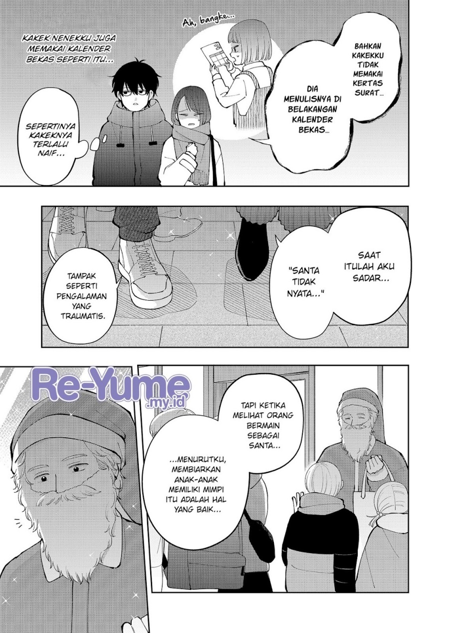 Moriagaranai Date chapter 12 halaman 10