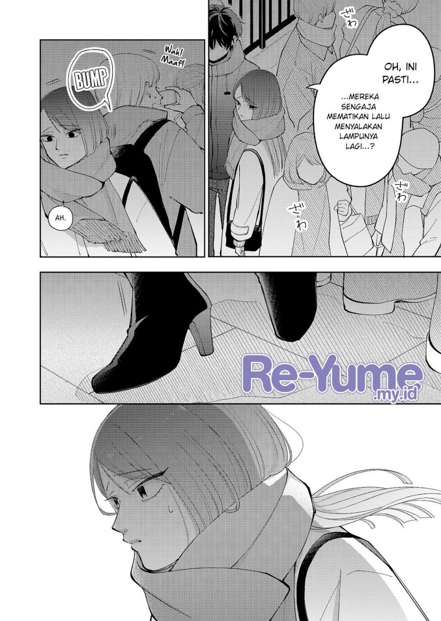 Moriagaranai Date chapter 12 halaman 17