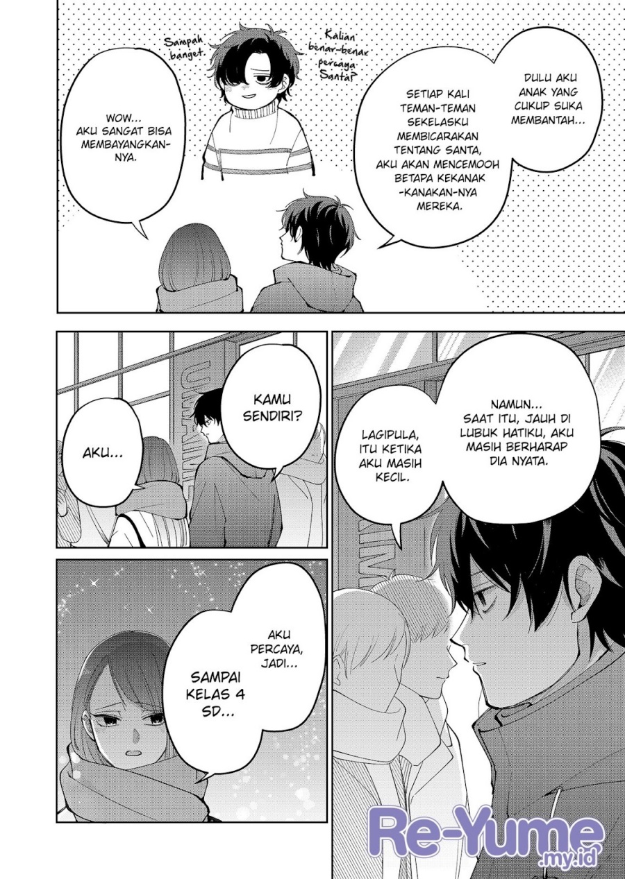 Moriagaranai Date chapter 12 halaman 7