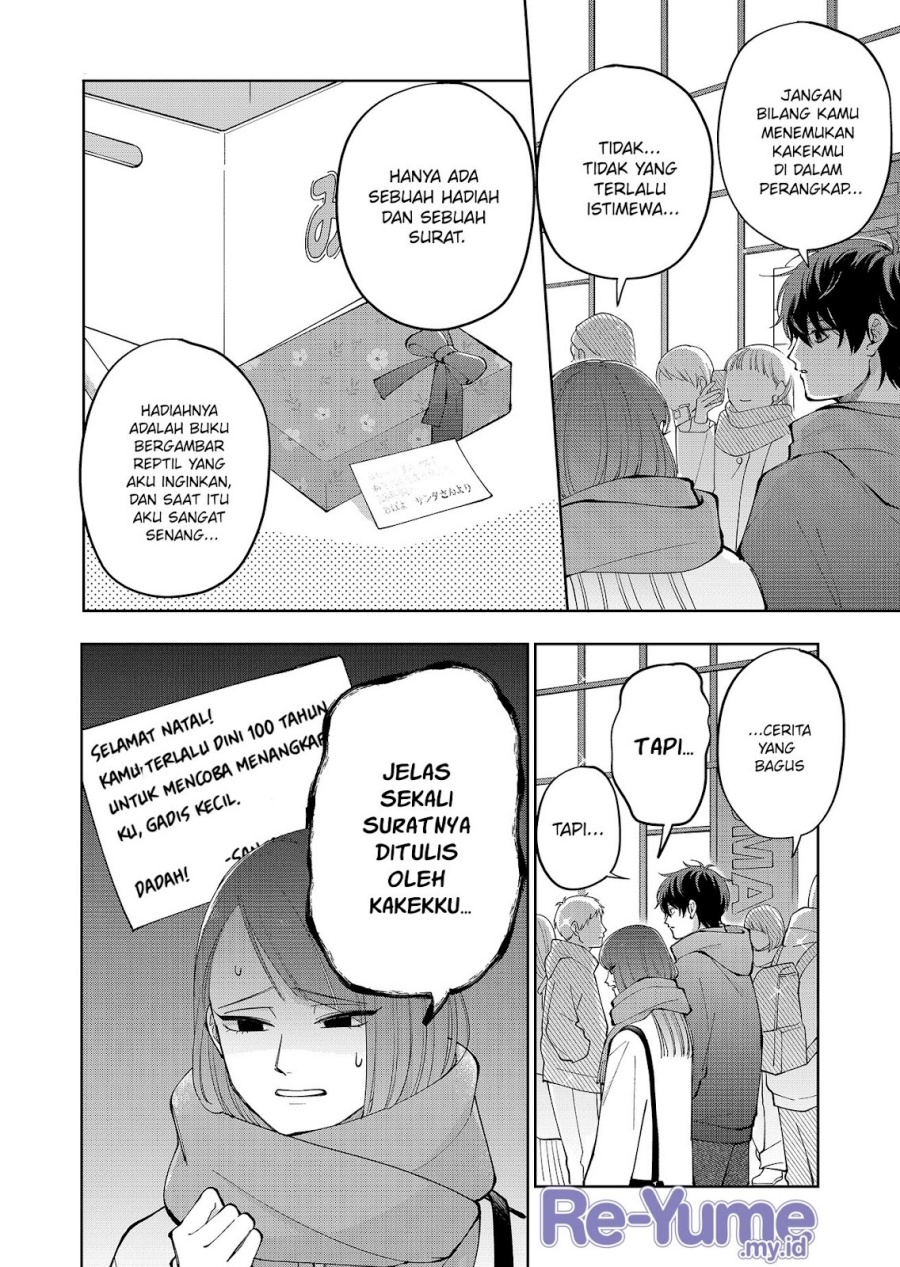Moriagaranai Date chapter 12 halaman 9