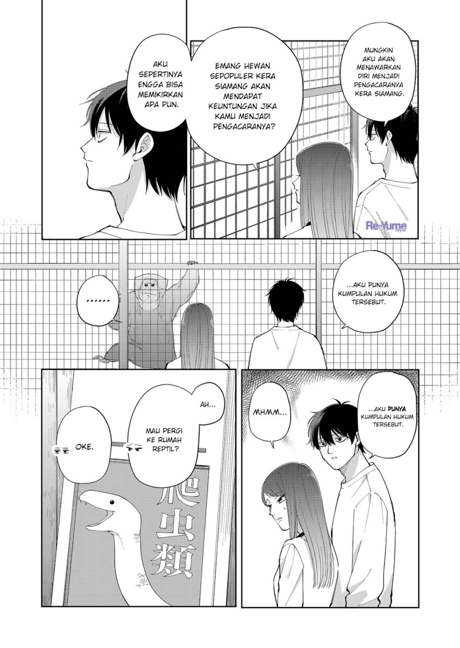 Moriagaranai Date chapter 2 halaman 13