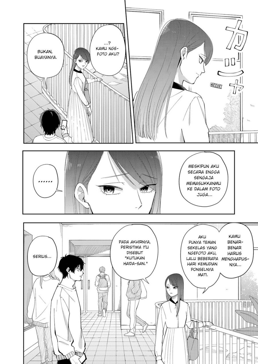 Moriagaranai Date chapter 2 halaman 17
