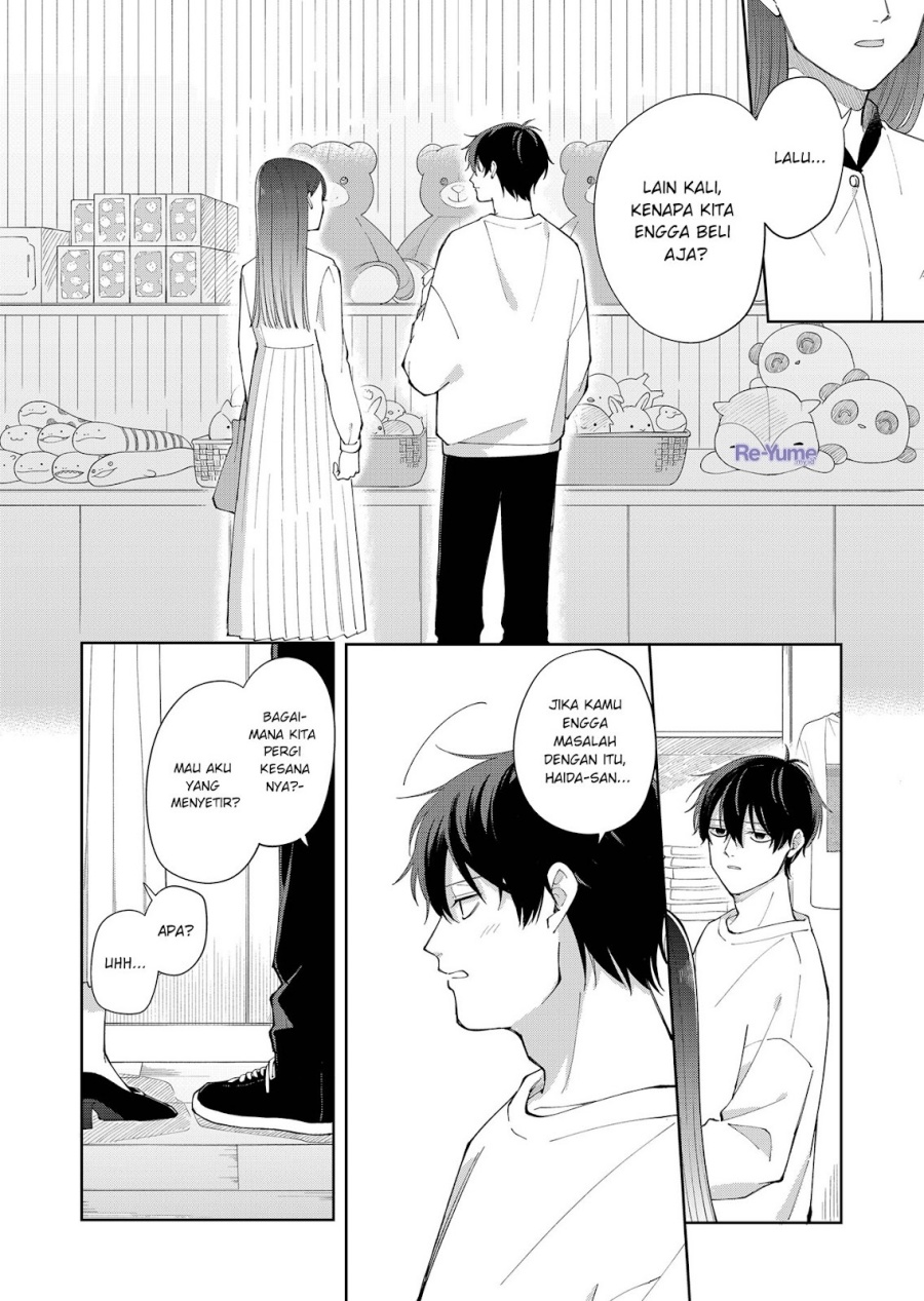 Moriagaranai Date chapter 2 halaman 25
