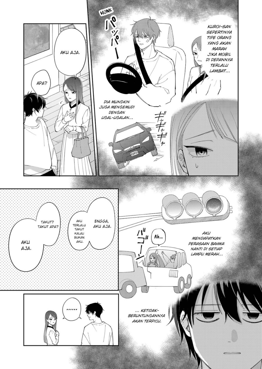Moriagaranai Date chapter 2 halaman 26