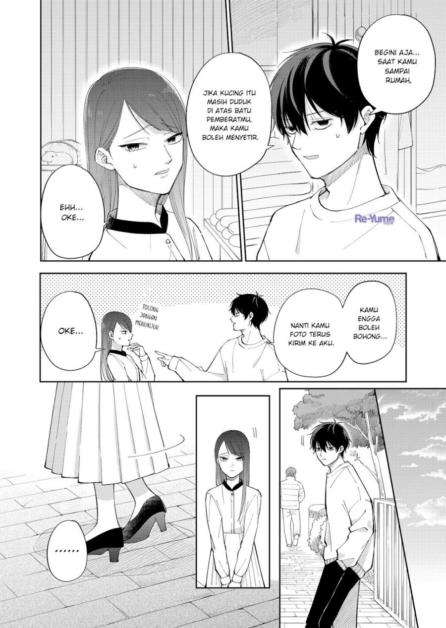 Moriagaranai Date chapter 2 halaman 27