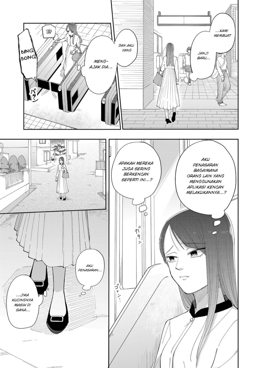 Moriagaranai Date chapter 2 halaman 28
