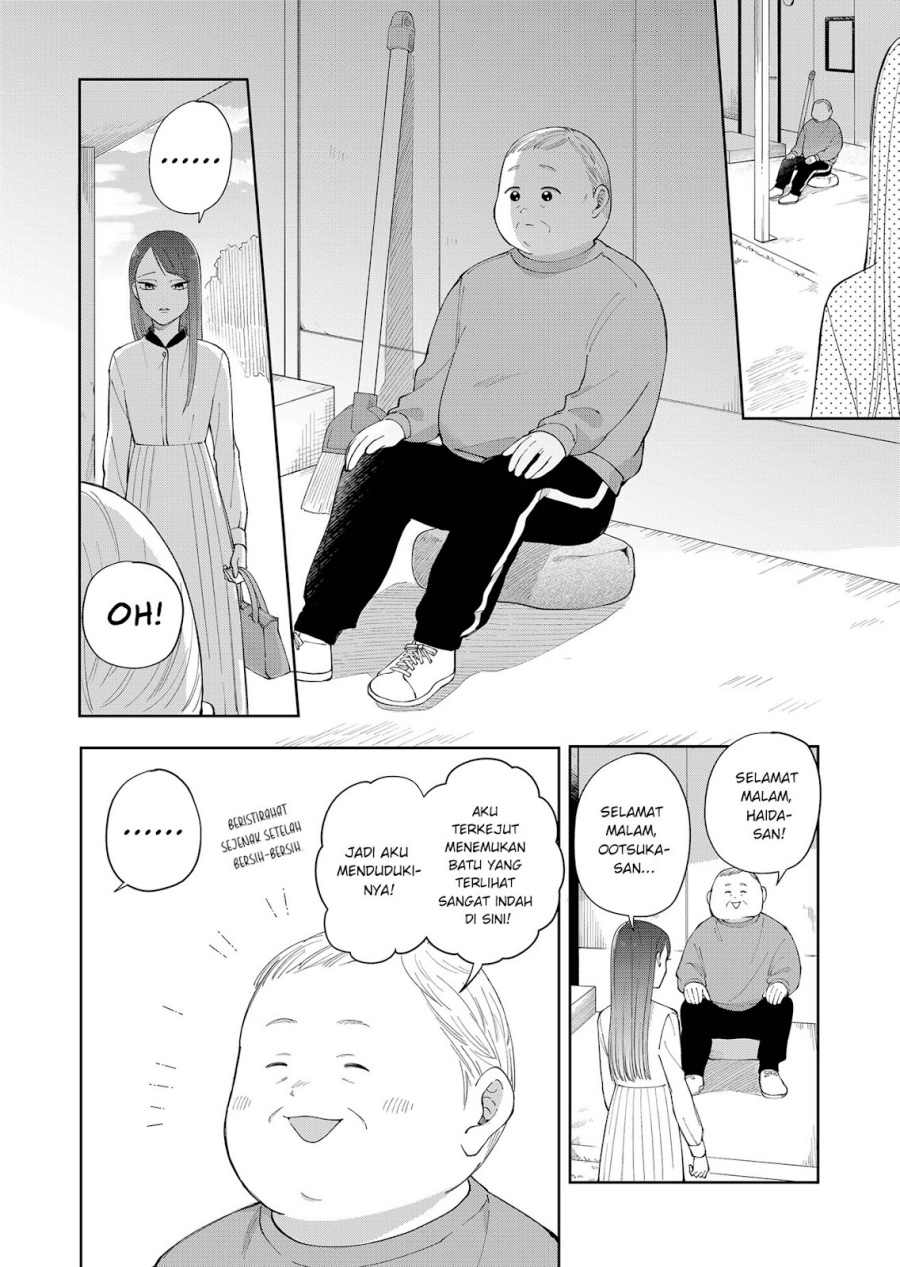 Moriagaranai Date chapter 2 halaman 29