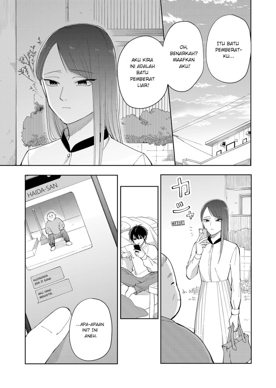 Moriagaranai Date chapter 2 halaman 30