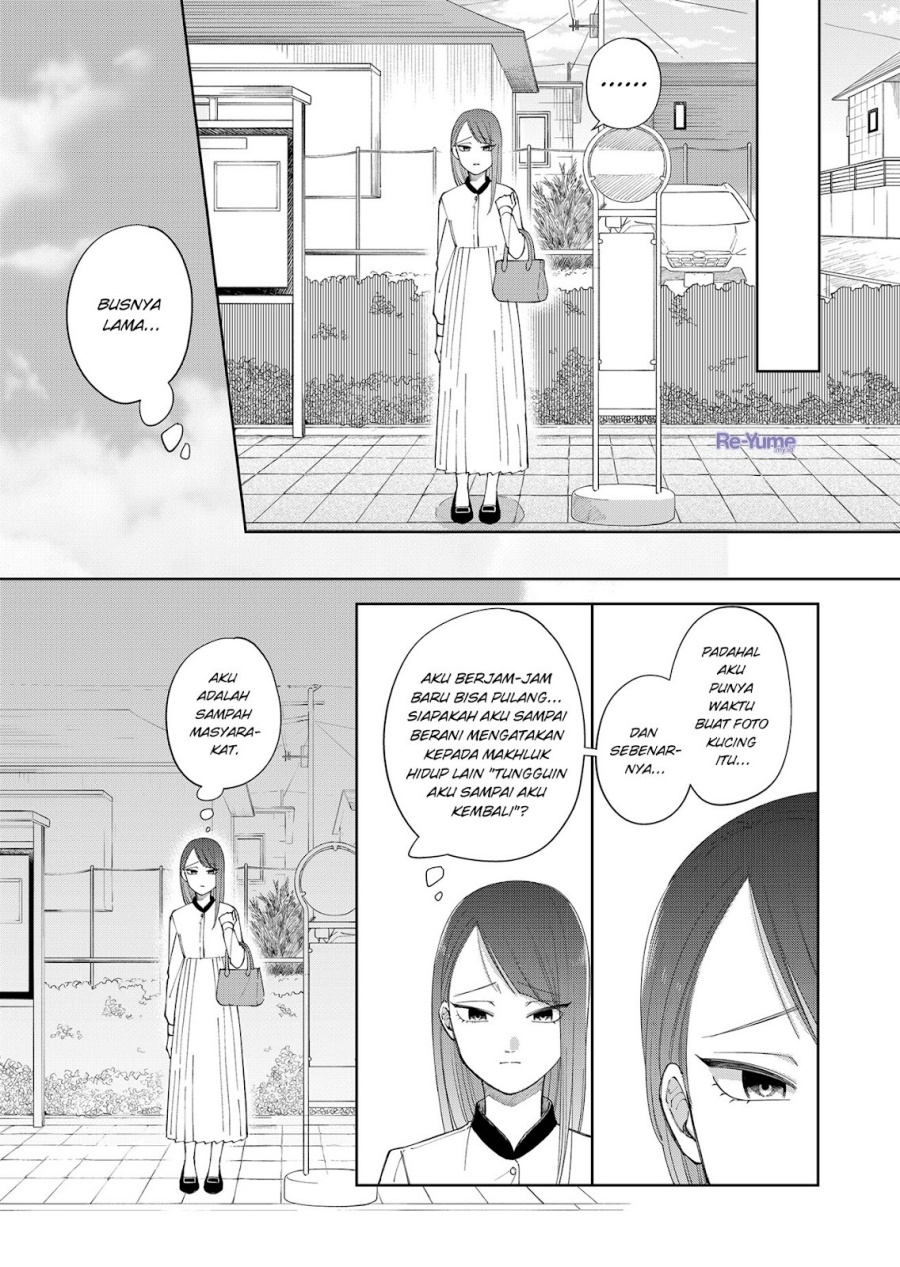 Moriagaranai Date chapter 2 halaman 4