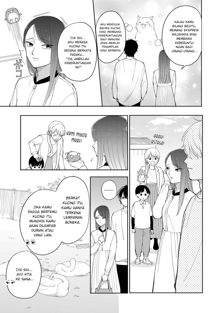 Moriagaranai Date chapter 2 halaman 6