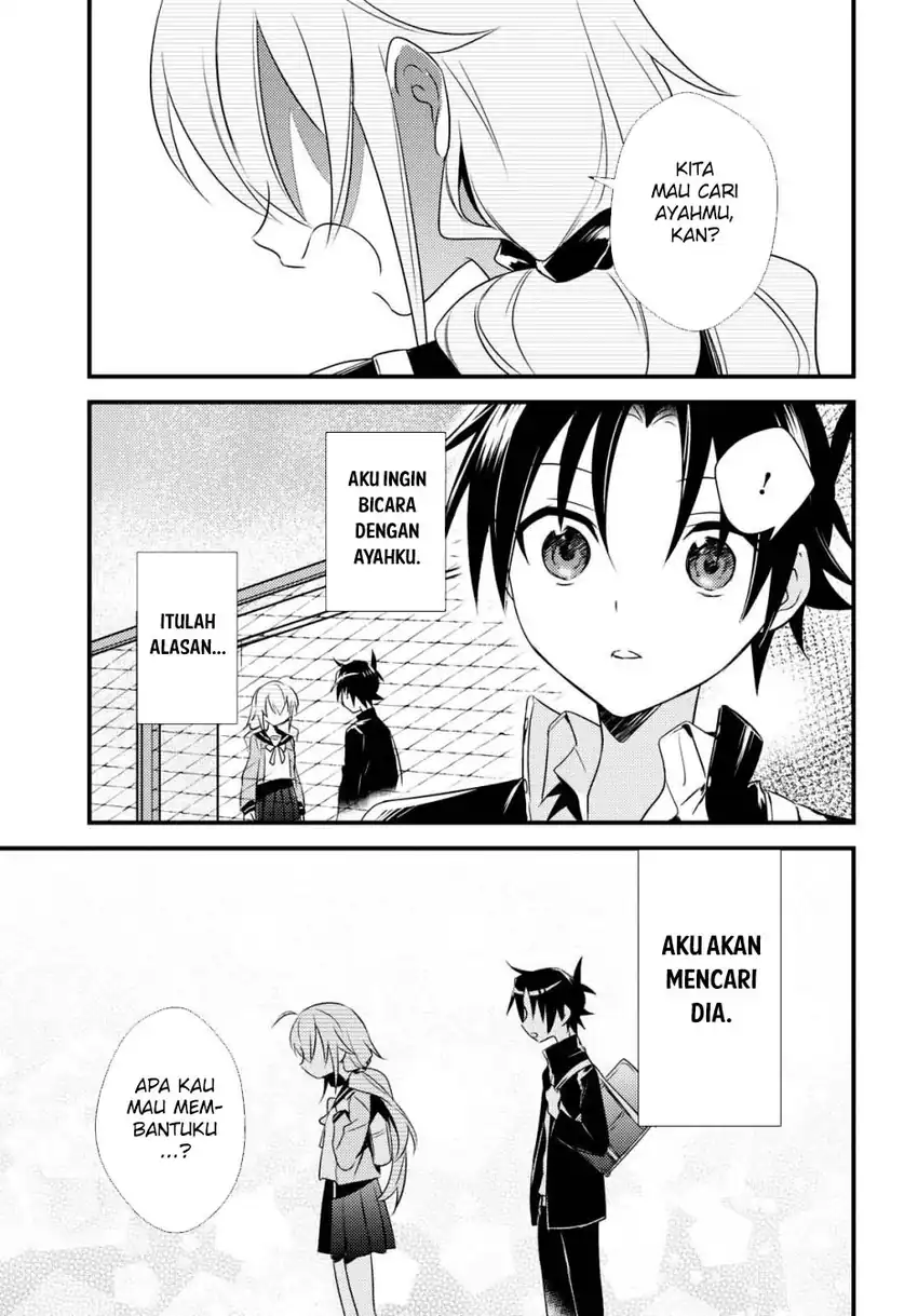 Halaman 28 dari Mother of the Goddess Dormitory Chapter 50