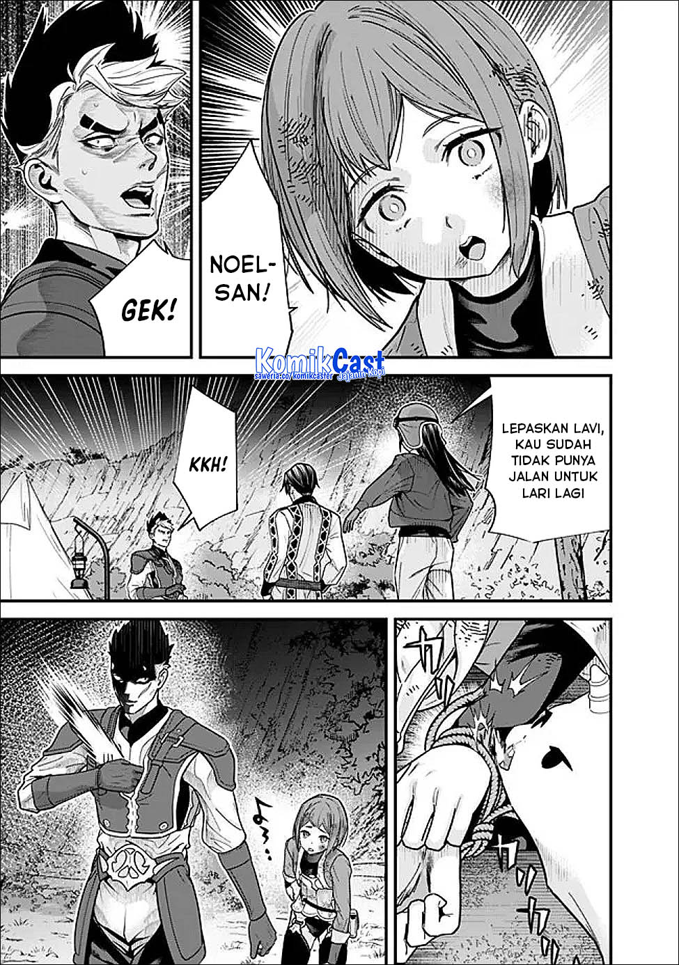 Moto Yuusha Wa Shizuka Ni Kurashitai chapter 64 halaman 10