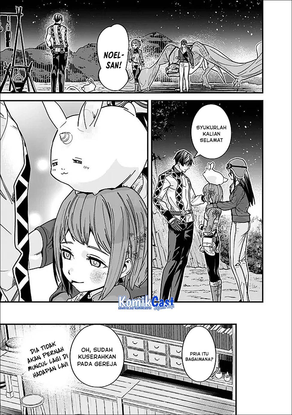 Moto Yuusha Wa Shizuka Ni Kurashitai chapter 64 halaman 16