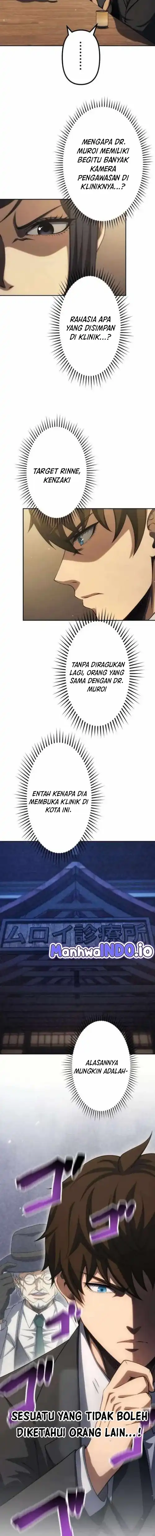 Halaman 3 dari Mr.War -Saikyou no Moto Gunjin- Chapter 44