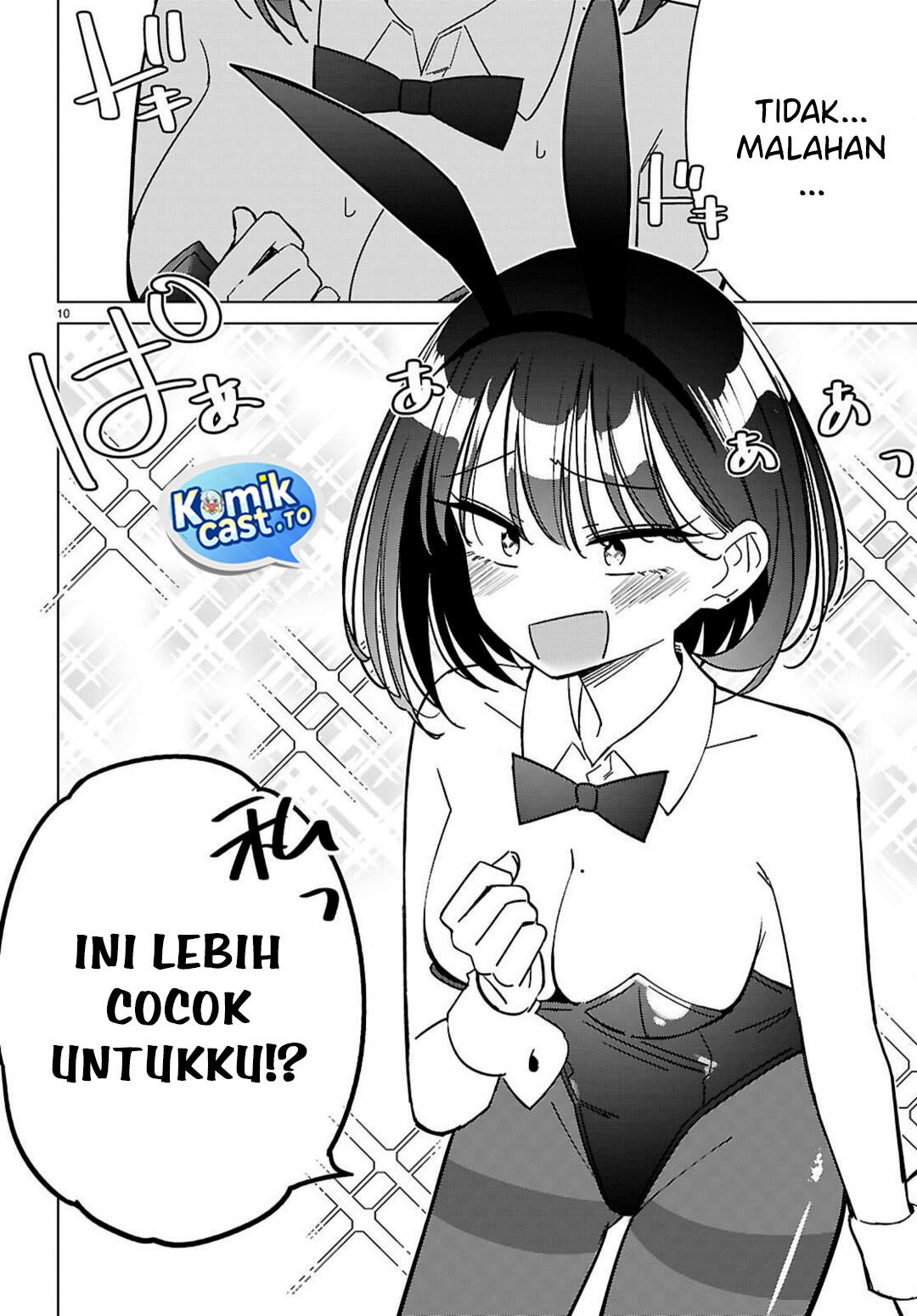 Maruchibāsu no Watashi, Koishite Ii desu ka? chapter 9 halaman 11