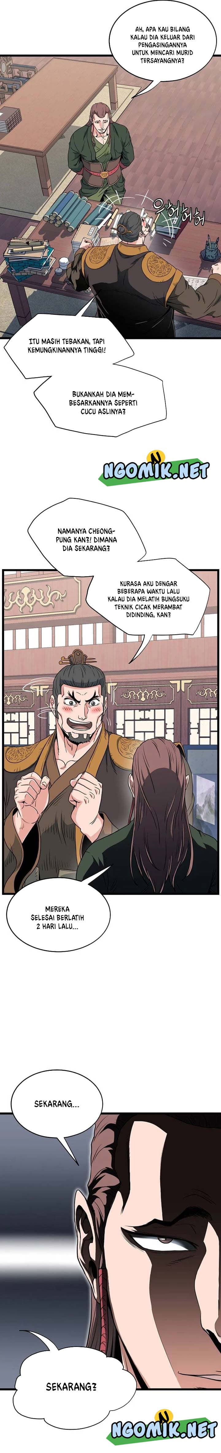 Halaman 13 dari Log-In Murim Chapter 106