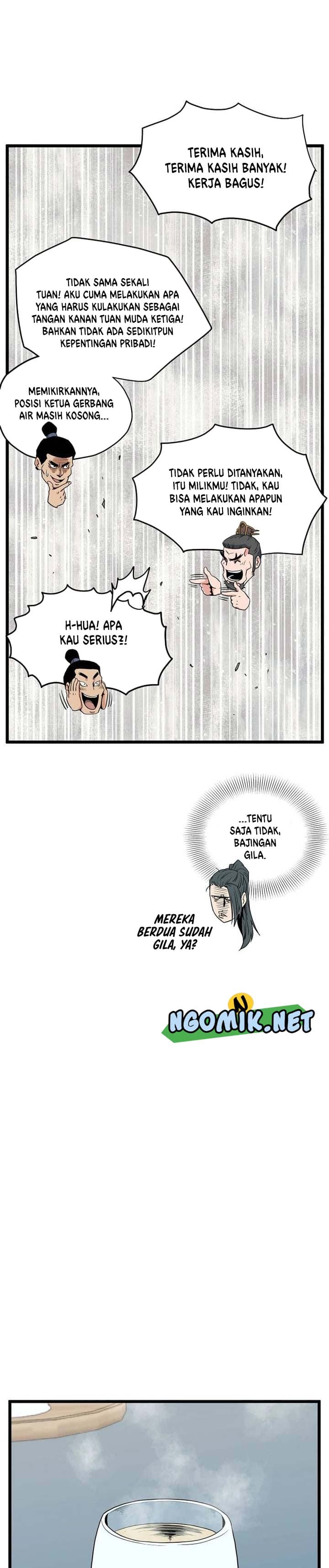 Halaman 13 dari Log-In Murim Chapter 111