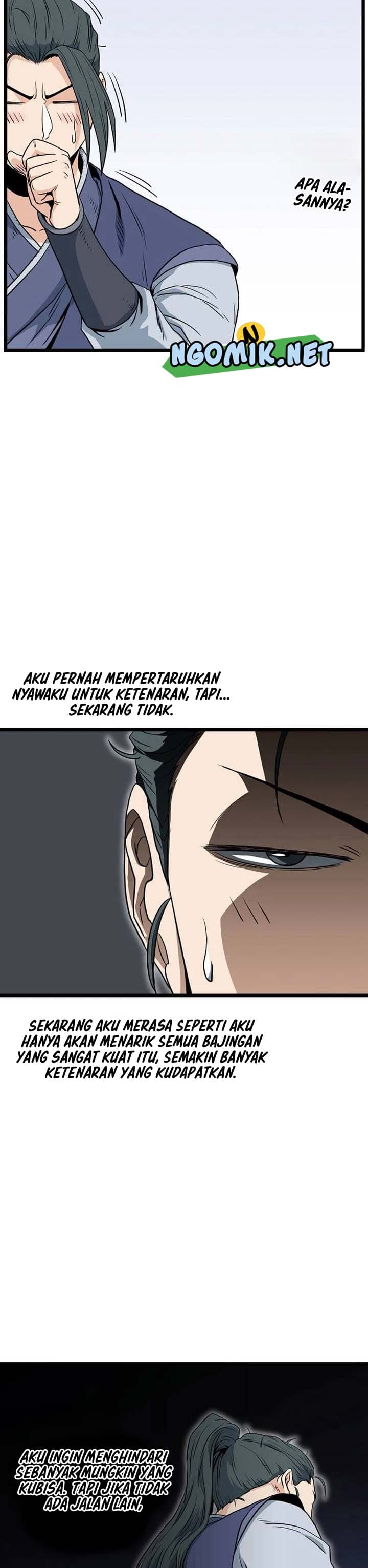 Halaman 17 dari Log-In Murim Chapter 111