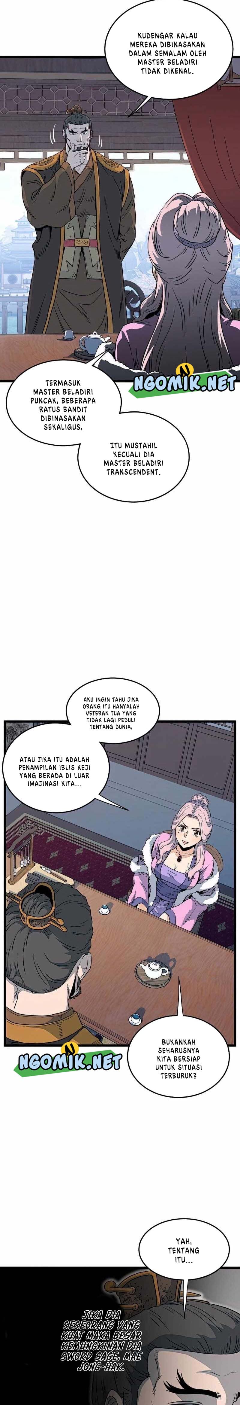Halaman 21 dari Log-In Murim Chapter 117