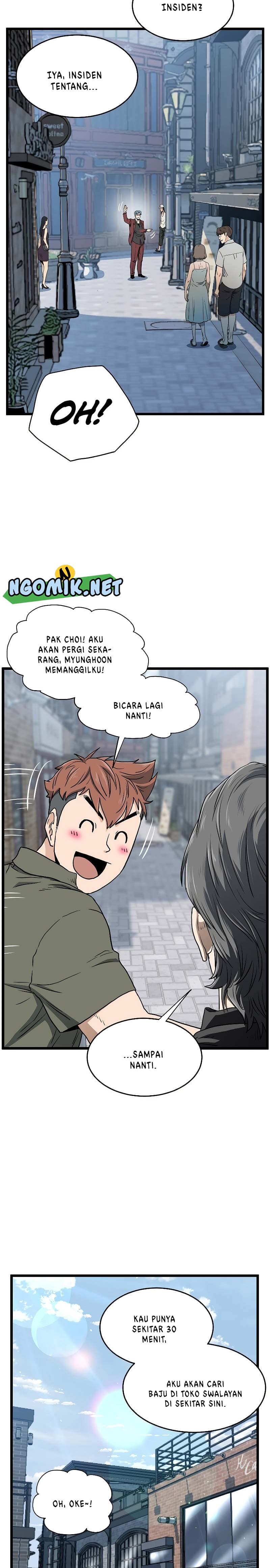 Halaman 25 dari Log-In Murim Chapter 138