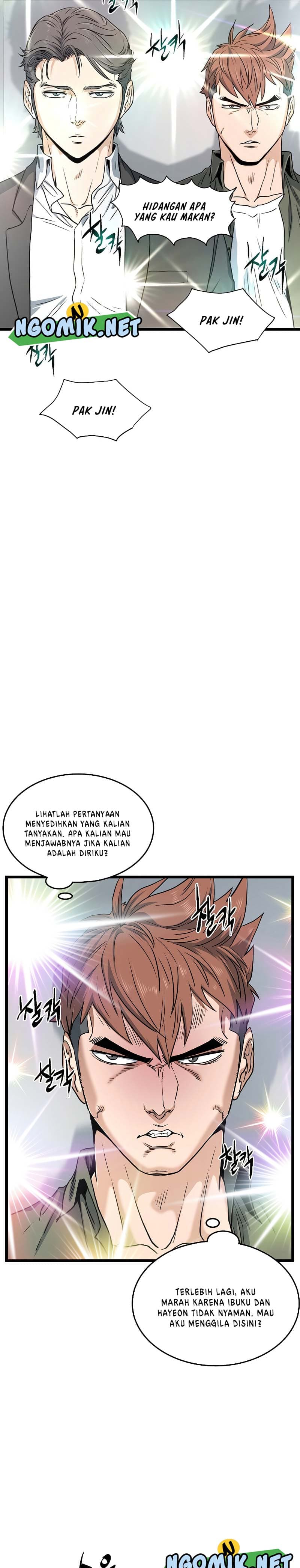Halaman 3 dari Log-In Murim Chapter 138