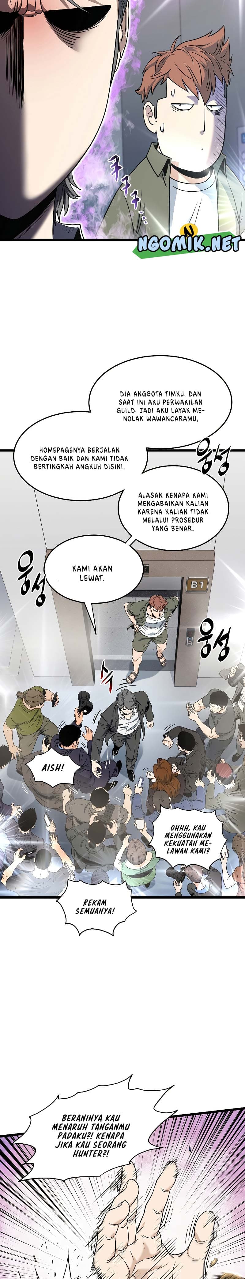 Halaman 6 dari Log-In Murim Chapter 138