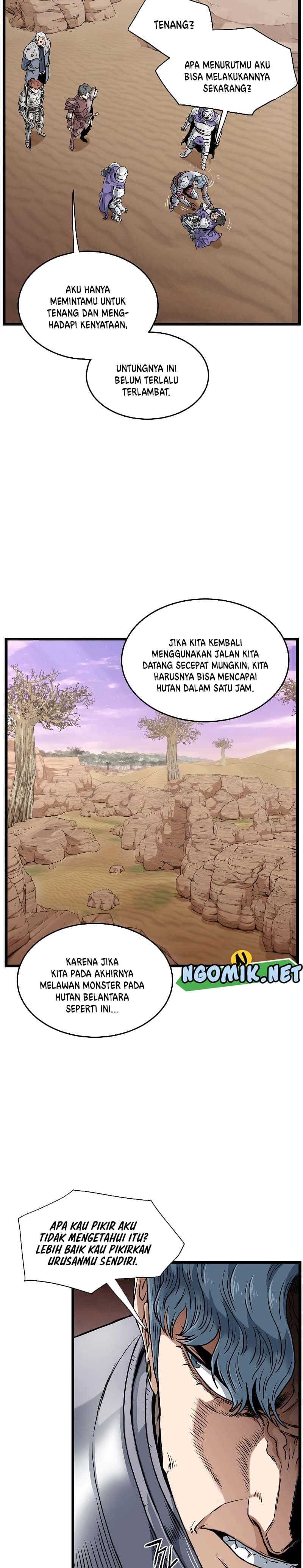 Halaman 17 dari Log-In Murim Chapter 143