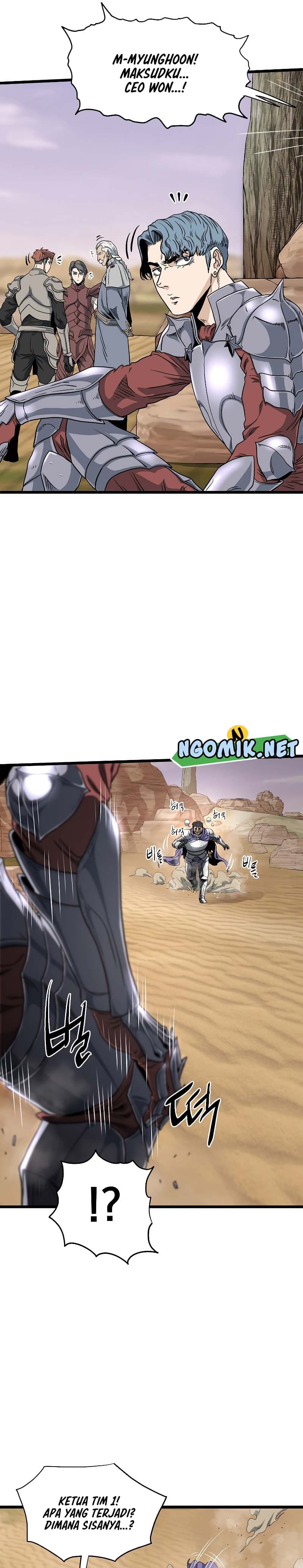 Halaman 9 dari Log-In Murim Chapter 143