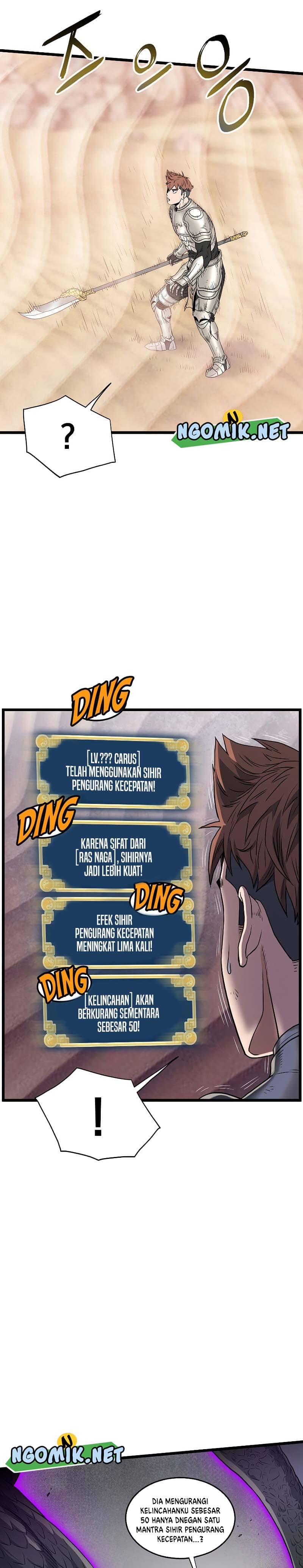 Halaman 13 dari Log-In Murim Chapter 145