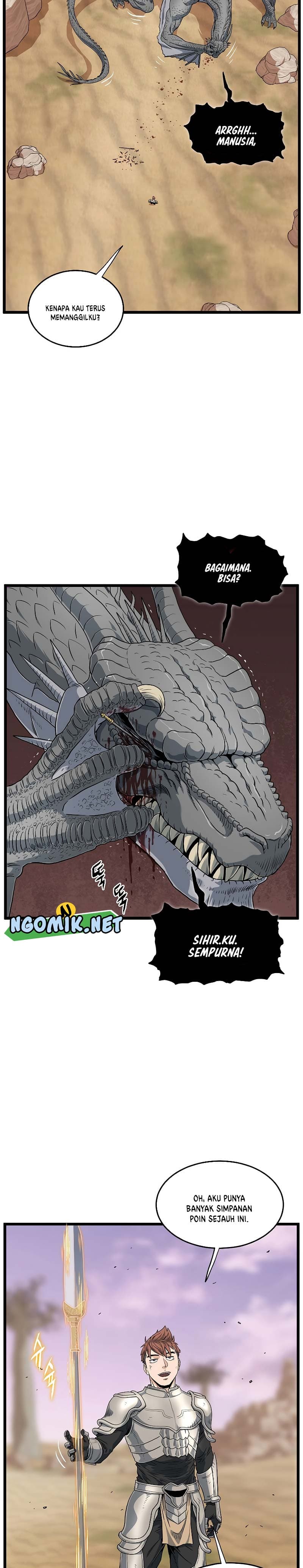 Halaman 17 dari Log-In Murim Chapter 145