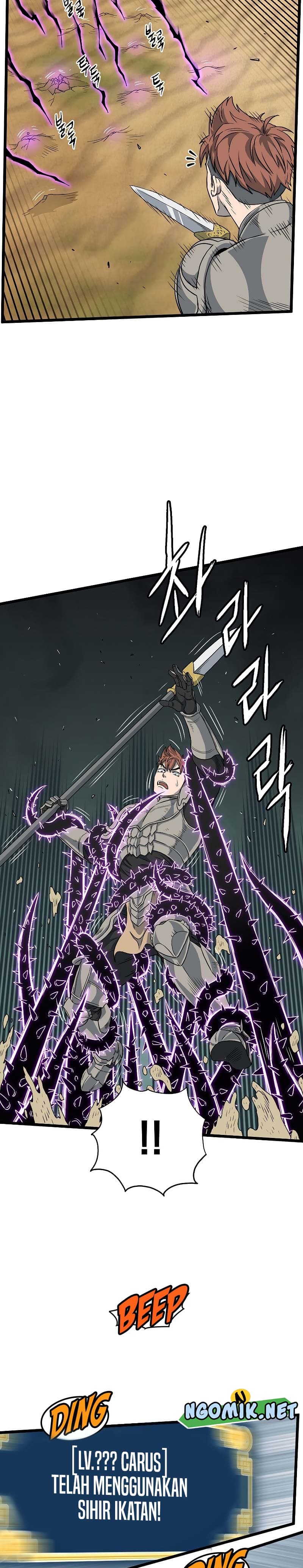 Halaman 20 dari Log-In Murim Chapter 145