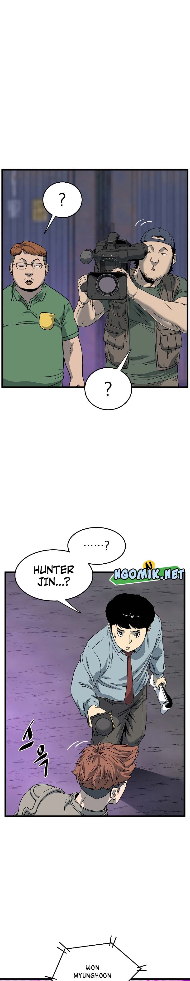 Halaman 40 dari Log-In Murim Chapter 147