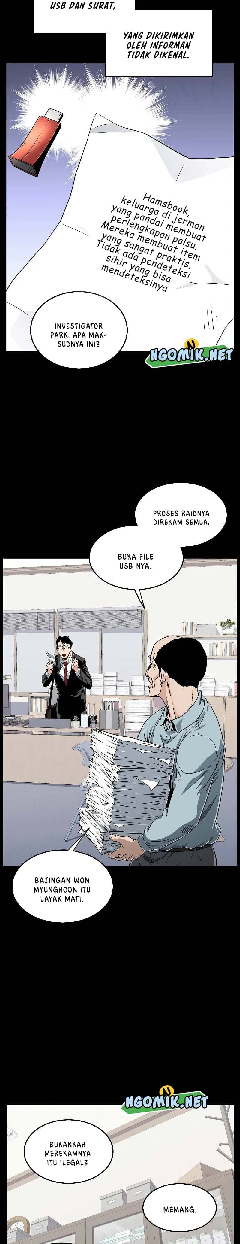Halaman 5 dari Log-In Murim Chapter 148