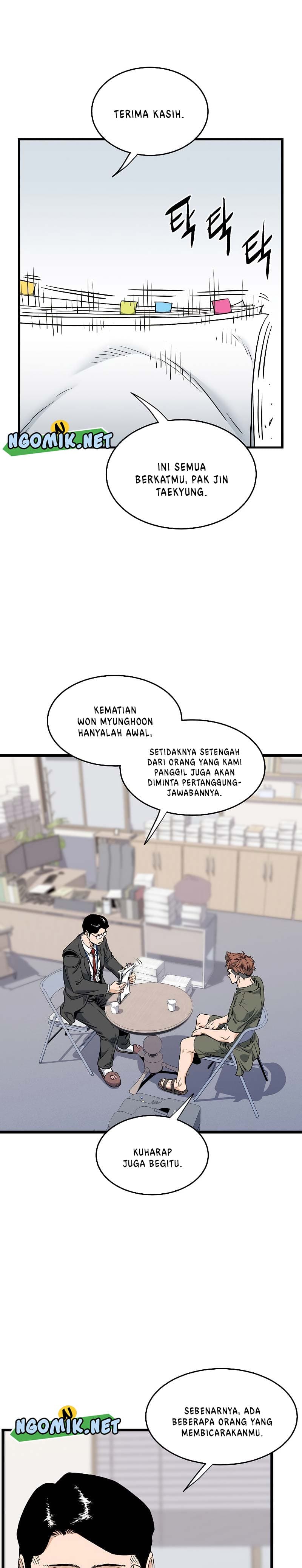 Halaman 9 dari Log-In Murim Chapter 148