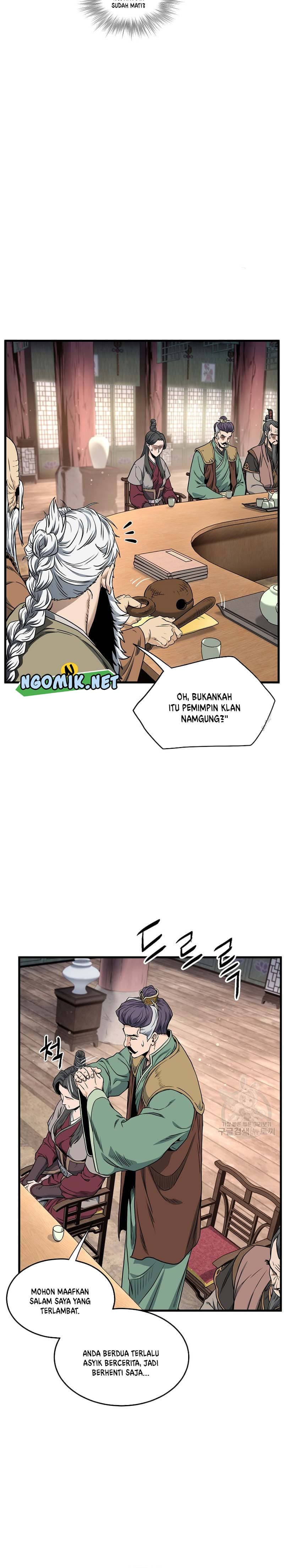 Halaman 7 dari Log-In Murim Chapter 161
