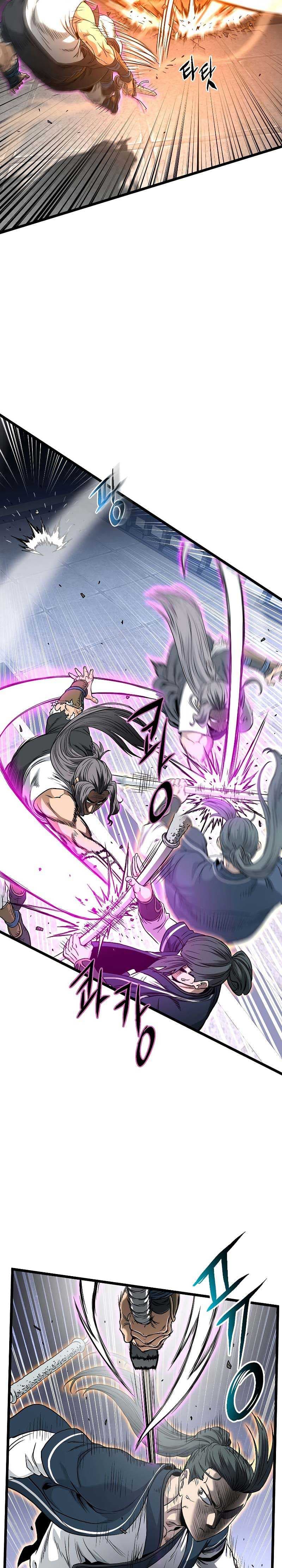 Halaman 16 dari Log-In Murim Chapter 172