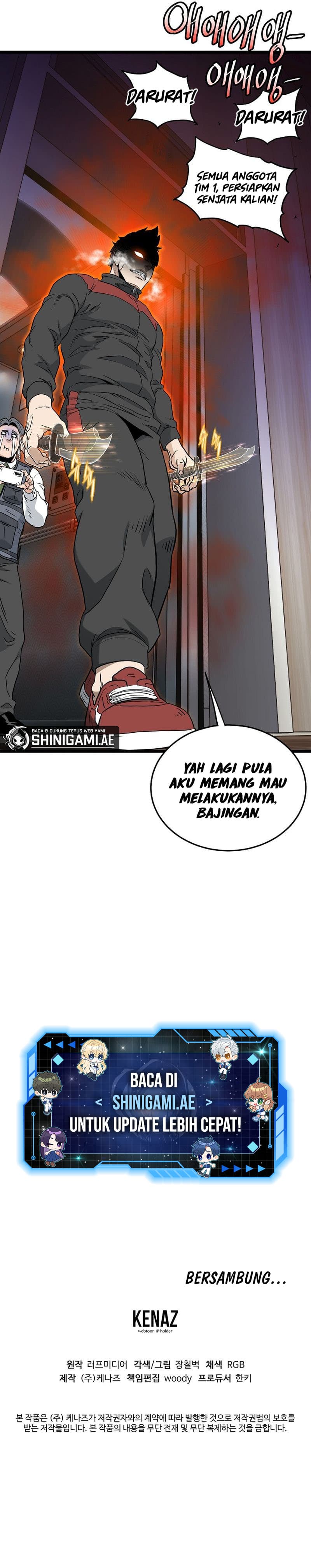Halaman 17 dari Log-In Murim Chapter 191