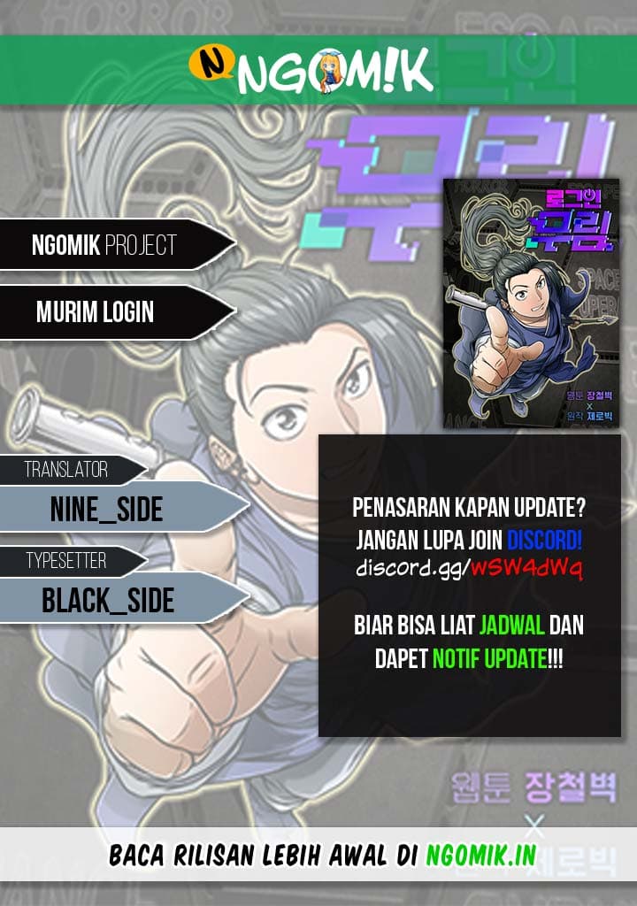 Halaman 1 dari Log-In Murim Chapter 21