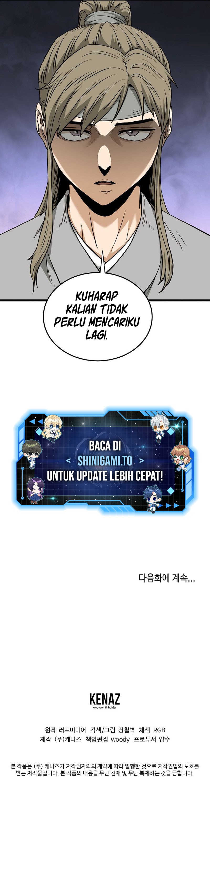 Halaman 15 dari Log-In Murim Chapter 246