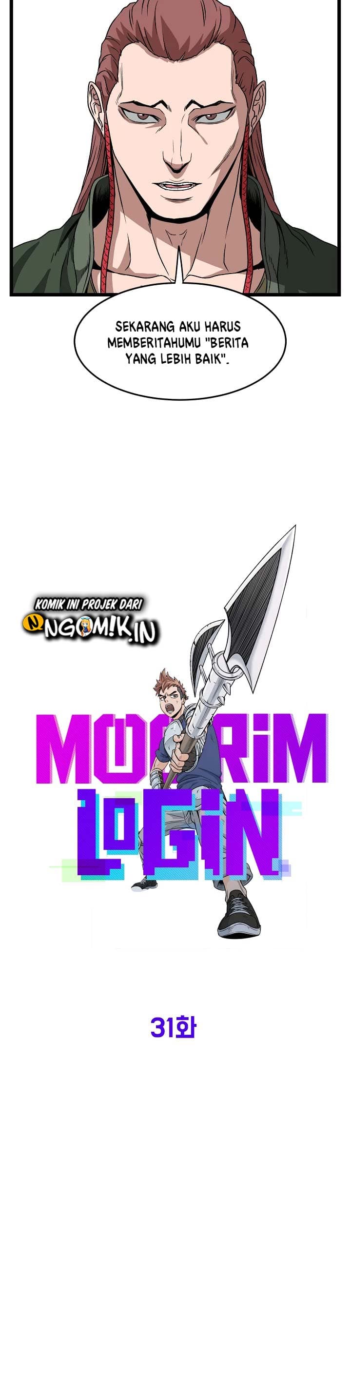 Halaman 14 dari Log-In Murim Chapter 31