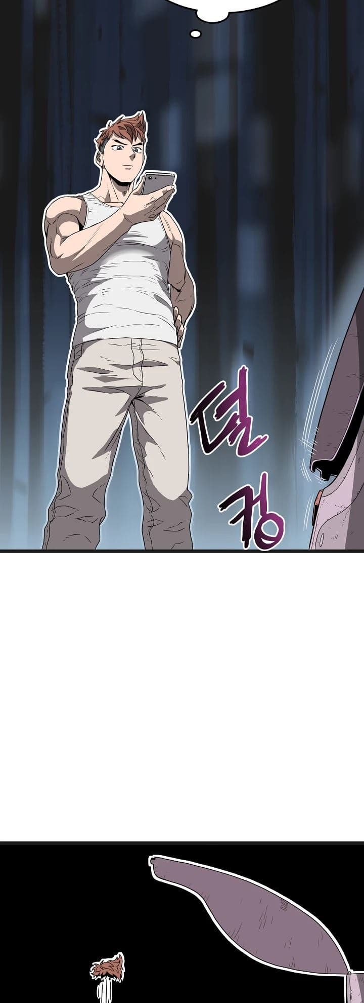 Halaman 24 dari Log-In Murim Chapter 37
