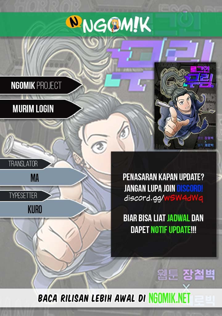 Halaman 1 dari Log-In Murim Chapter 38
