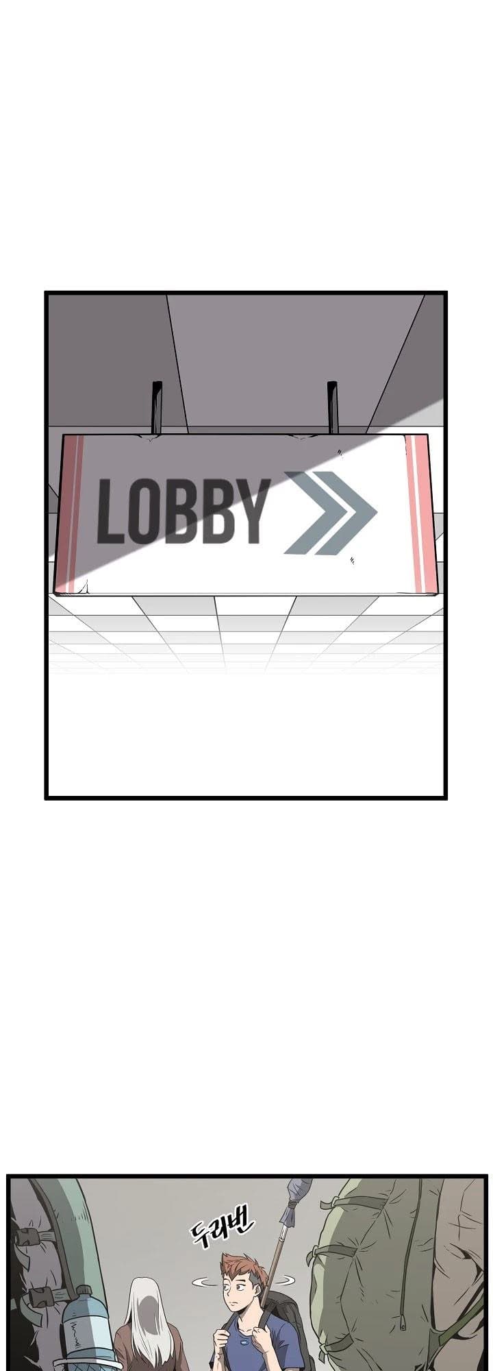 Halaman 65 dari Log-In Murim Chapter 38