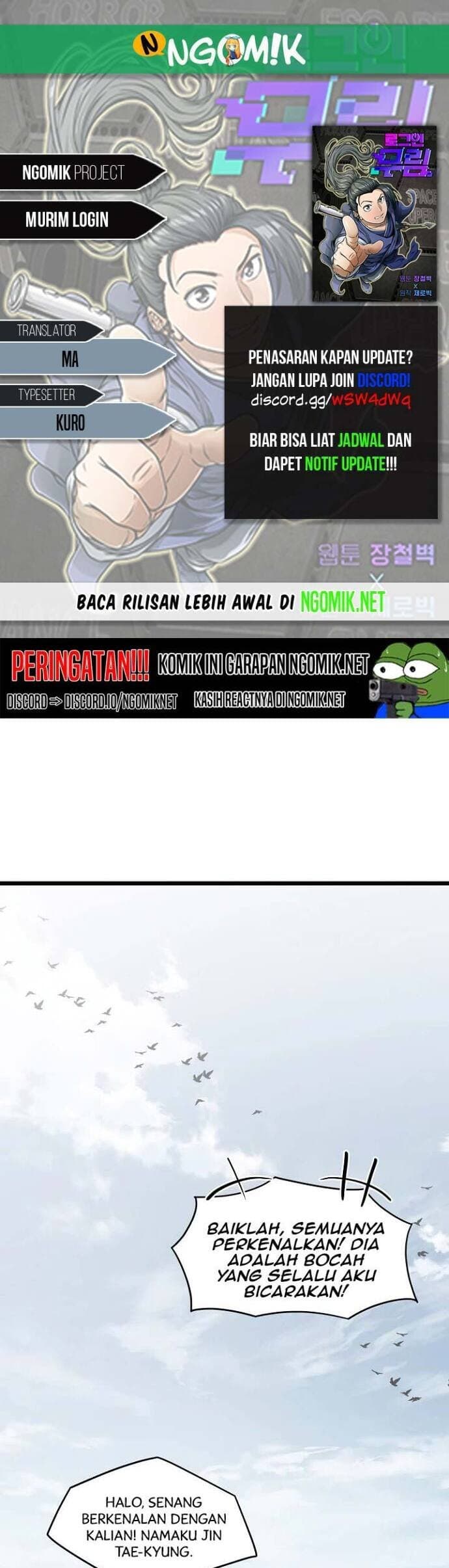 Halaman 1 dari Log-In Murim Chapter 39