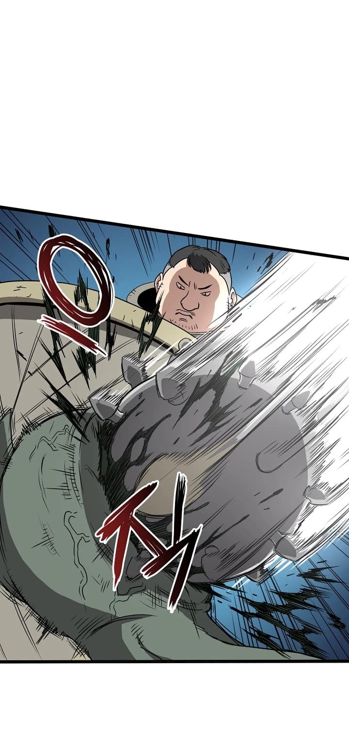 Halaman 7 dari Log-In Murim Chapter 40