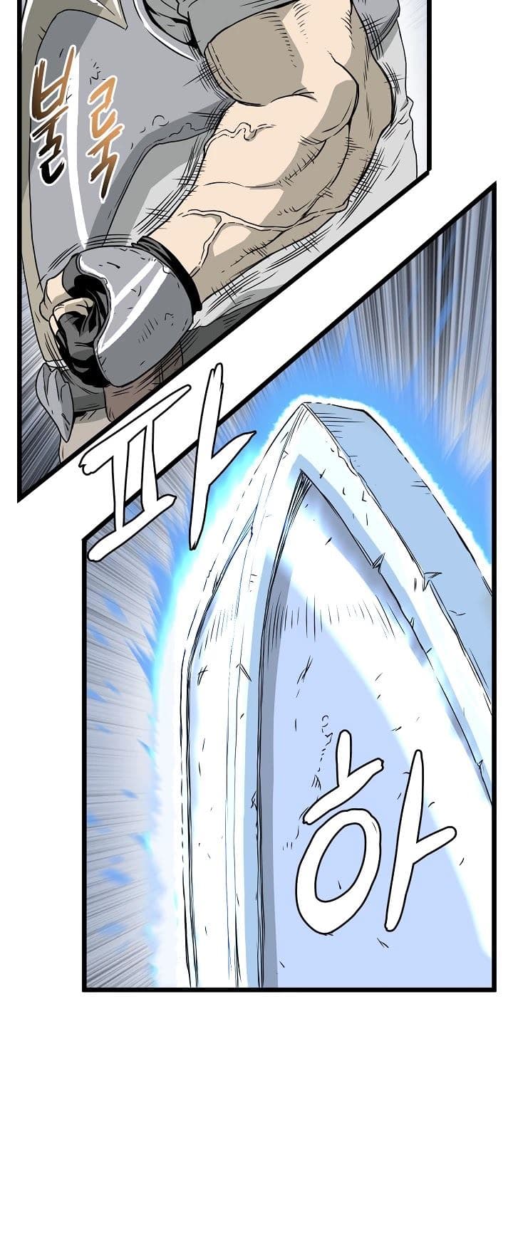 Halaman 27 dari Log-In Murim Chapter 41