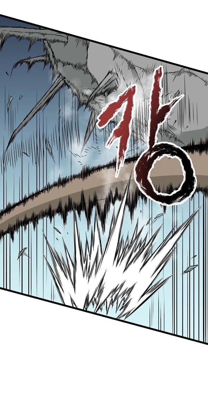 Halaman 13 dari Log-In Murim Chapter 42