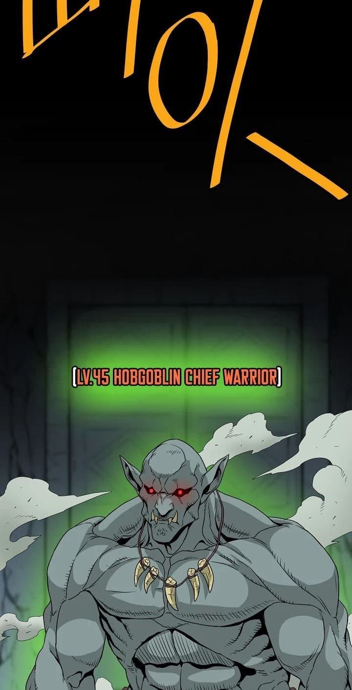 Halaman 18 dari Log-In Murim Chapter 42
