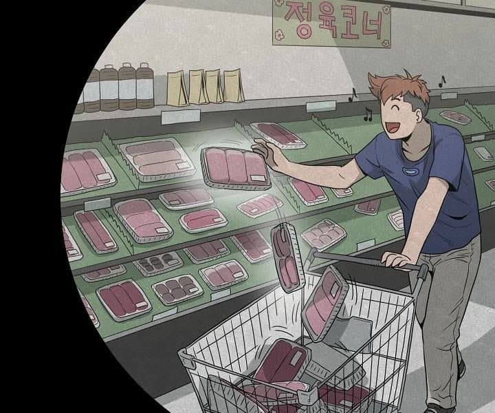Halaman 26 dari Log-In Murim Chapter 45