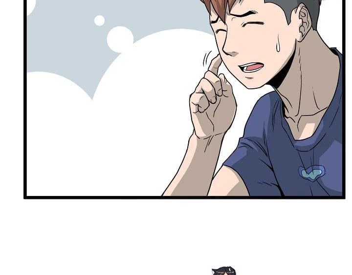 Halaman 49 dari Log-In Murim Chapter 45